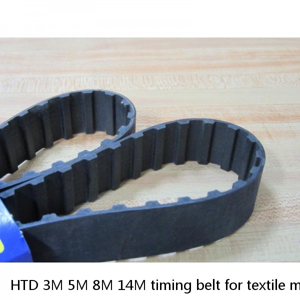 HTD 3M 5M 8M 14M timing belt for textile machine