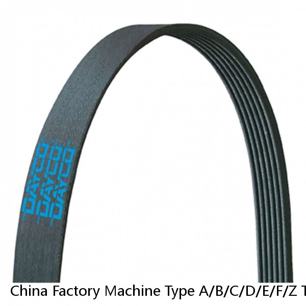 China Factory Machine Type A/B/C/D/E/F/Z Transmission Adjustable Industrial Rubber V Belt sanlux belt